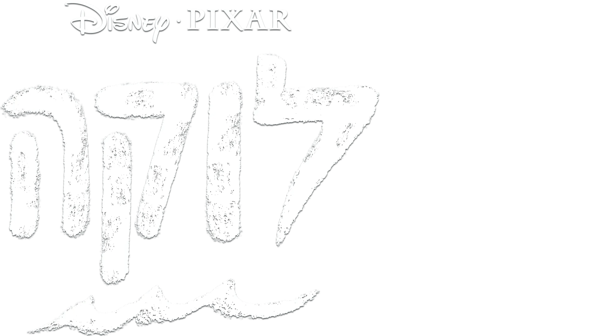 לוקה
