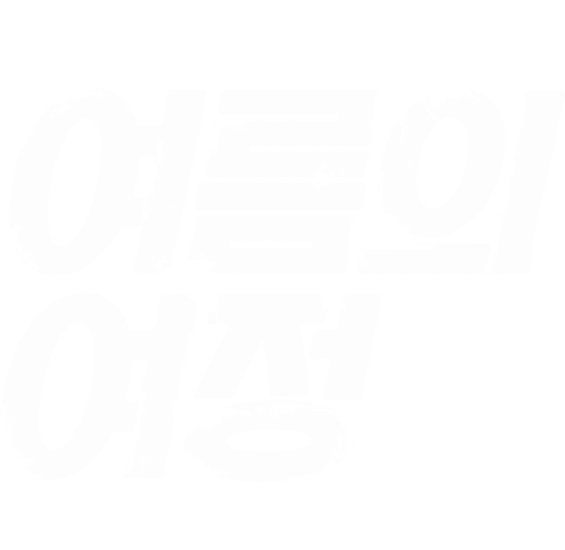 Travis Japan 여름의 여정!! in the USA