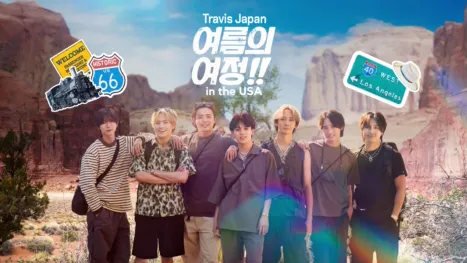 thumbnail - Travis Japan 여름의 여정!! in the USA