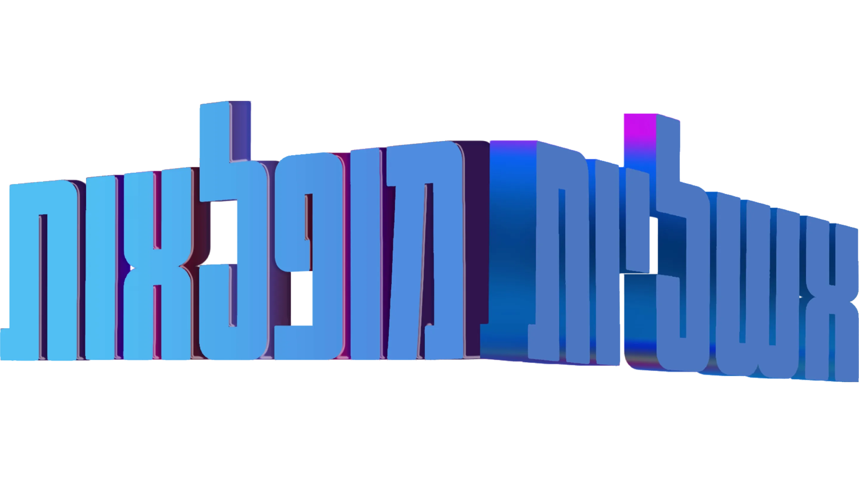 אשליות מופלאות