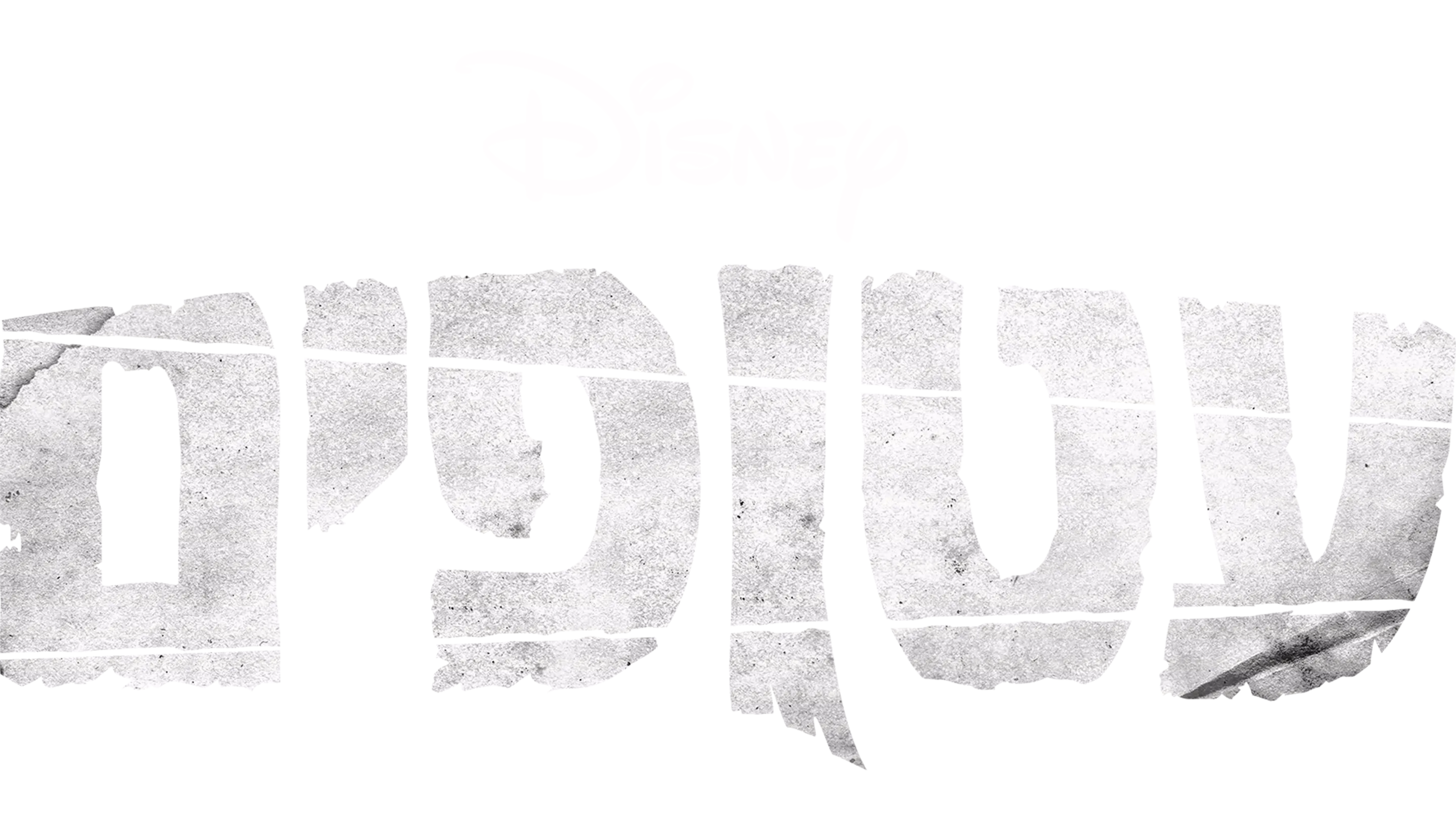 עטופים