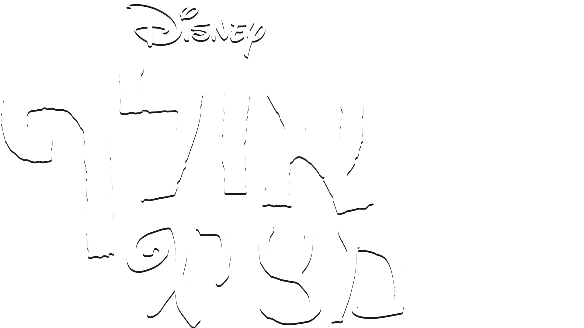 אולף מציג