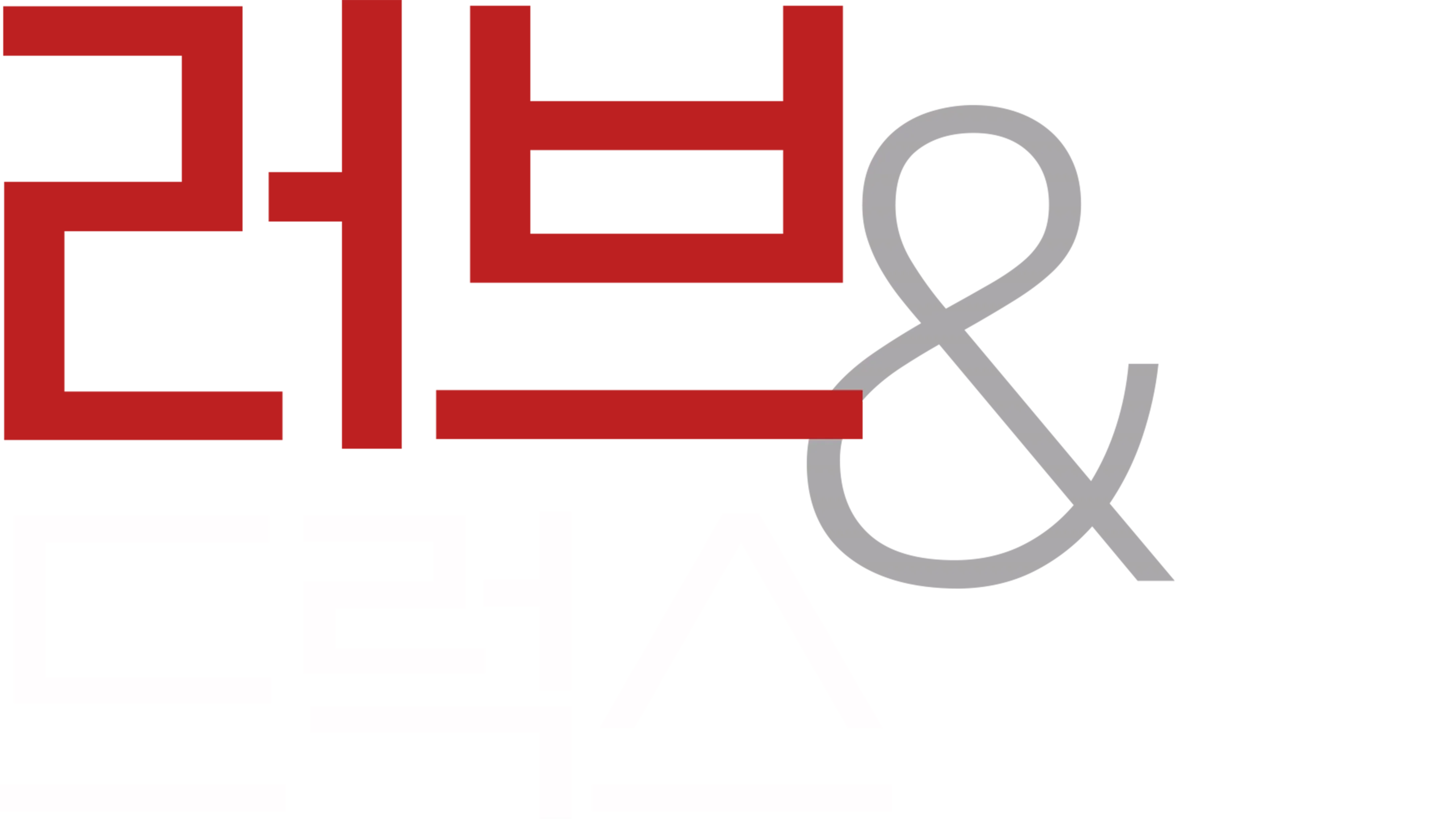 러브 & 드럭스