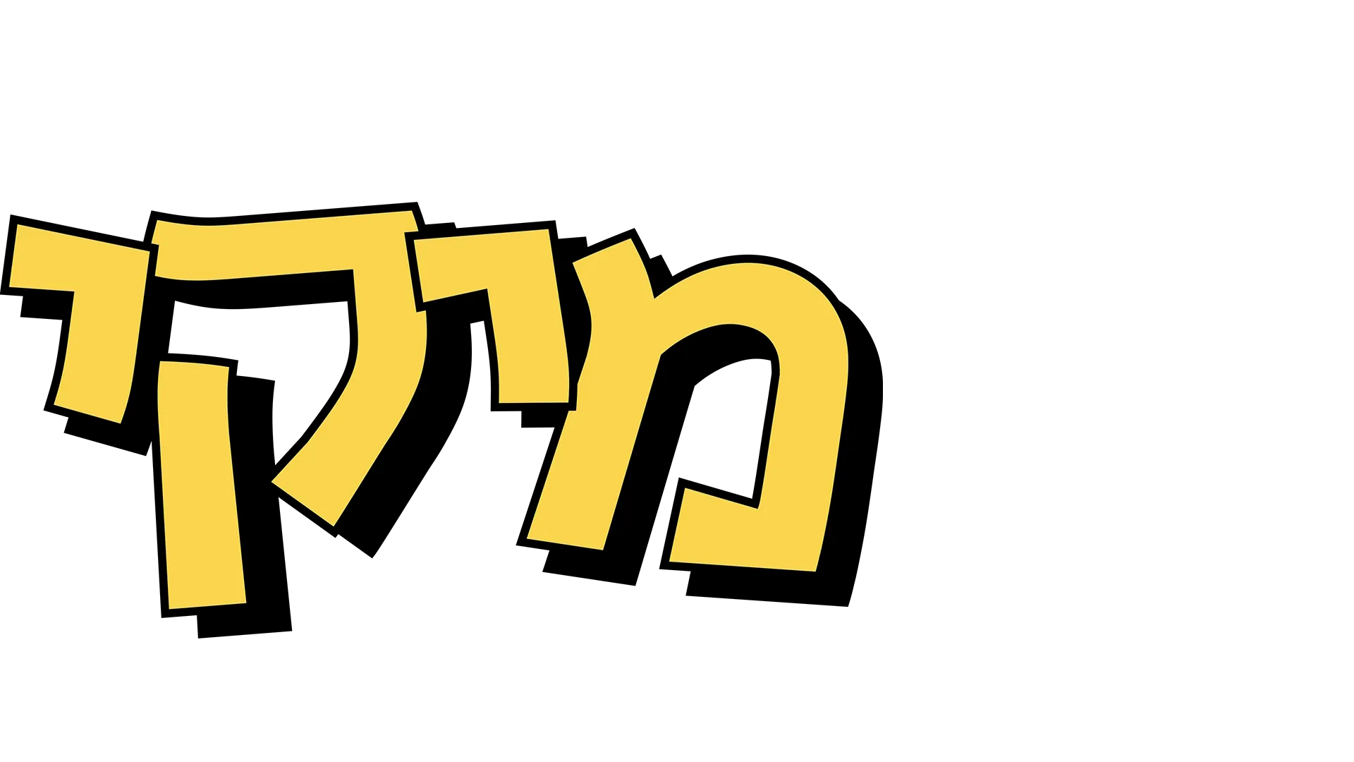 מיקי: סיפורו של עכבר