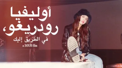 thumbnail - Olivia Rodrigo: driving home 2 u