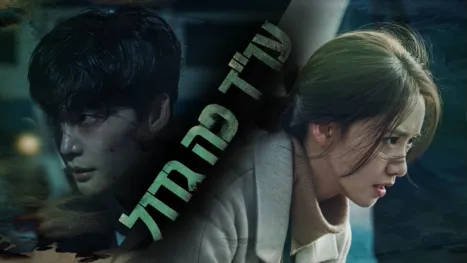 thumbnail - עו"ד פה גדול