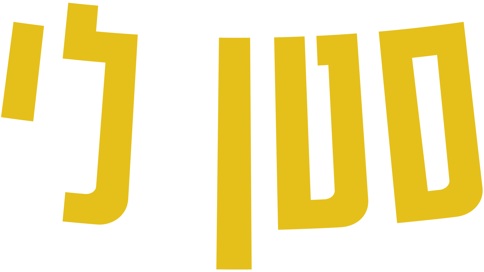 סטן לי