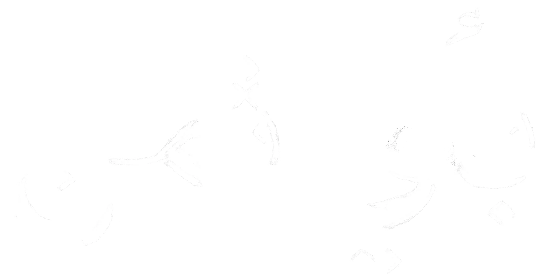 بأي ثمن