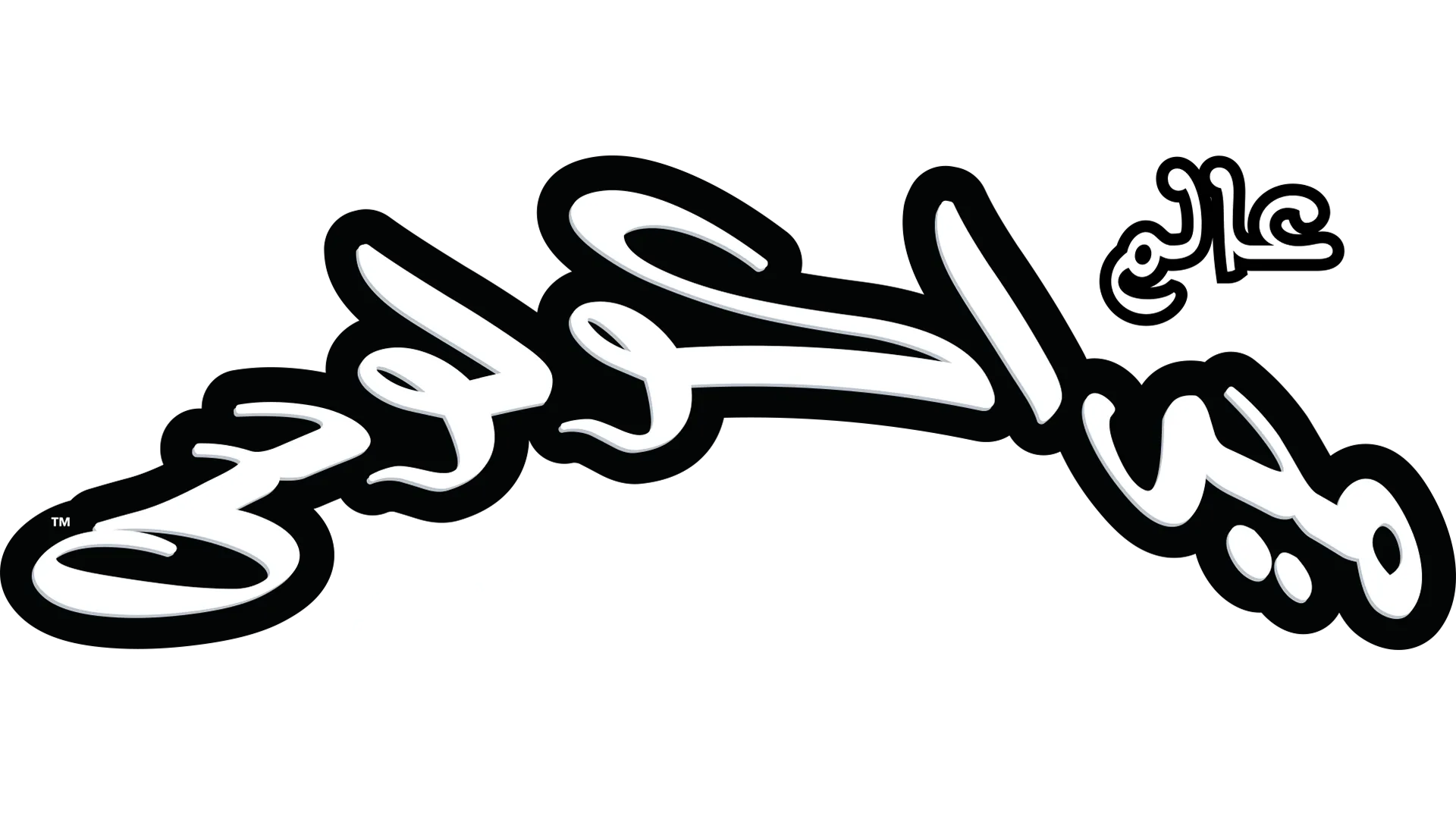 عالم الميراكولاس، لندن: على حافة الزمن