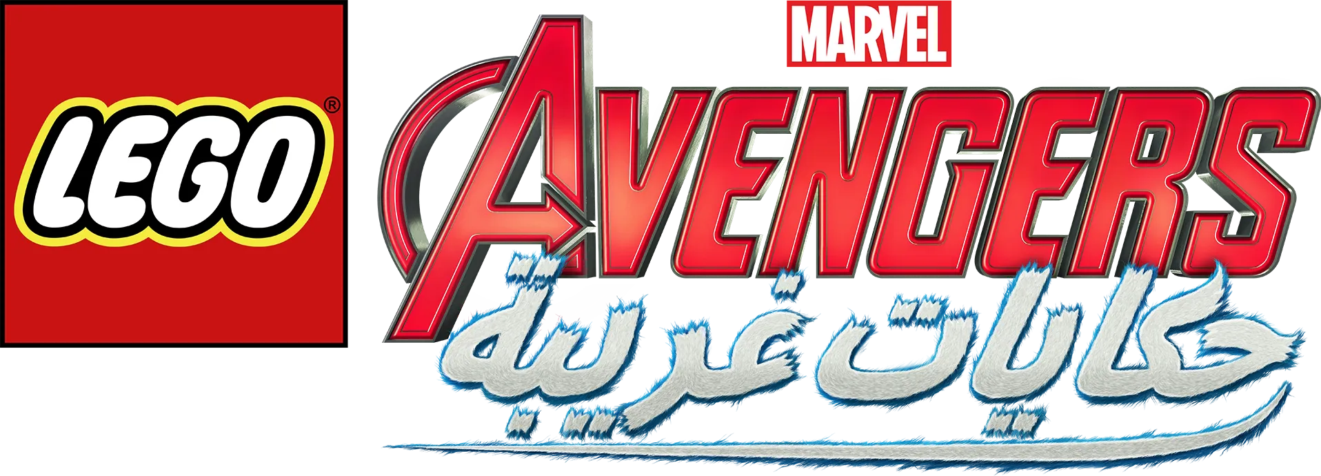 LEGO Marvel Avengers: Strange Tails
