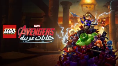 thumbnail - LEGO Marvel Avengers: Strange Tails