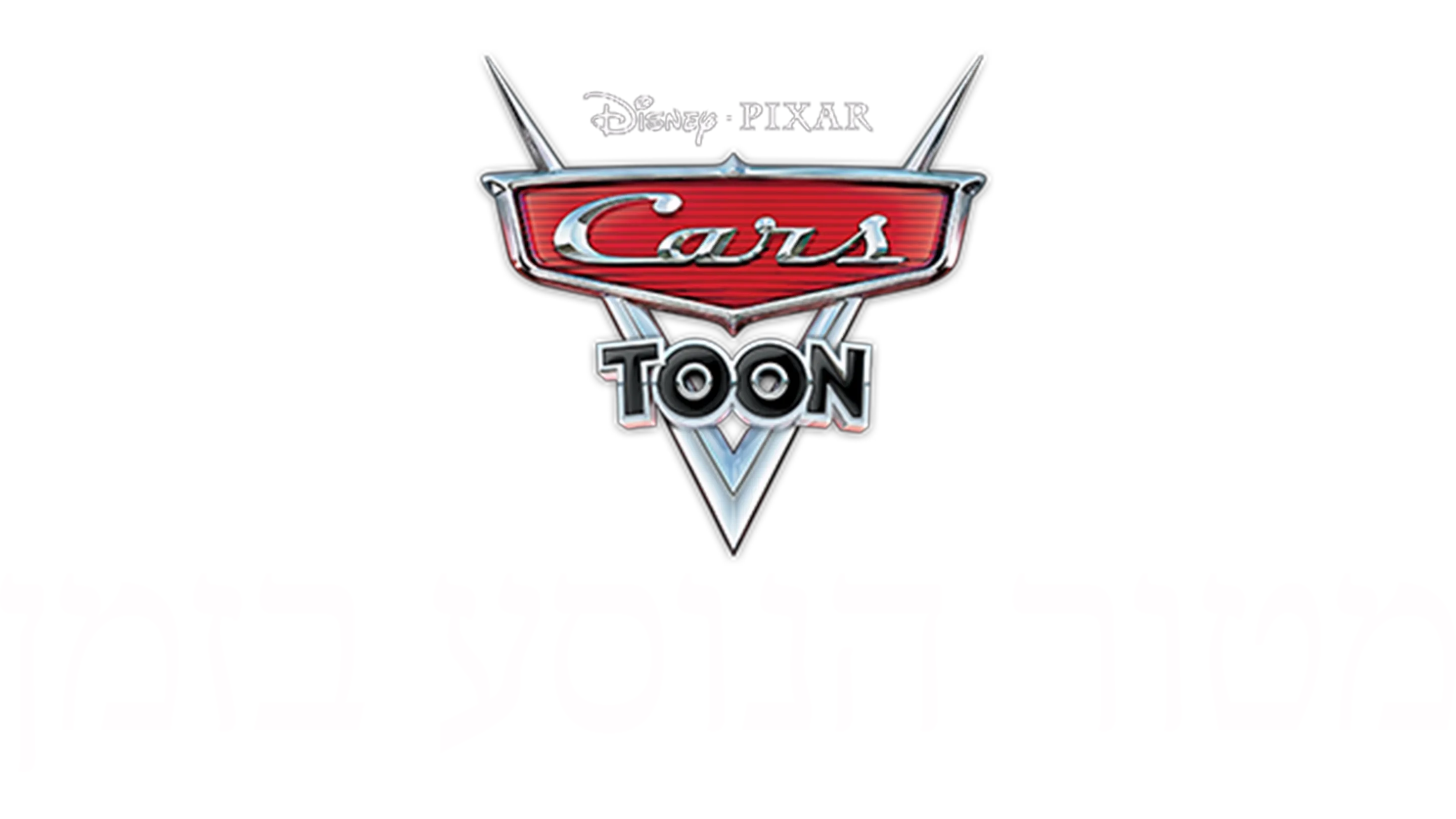 מטור הנוסע בזמן
