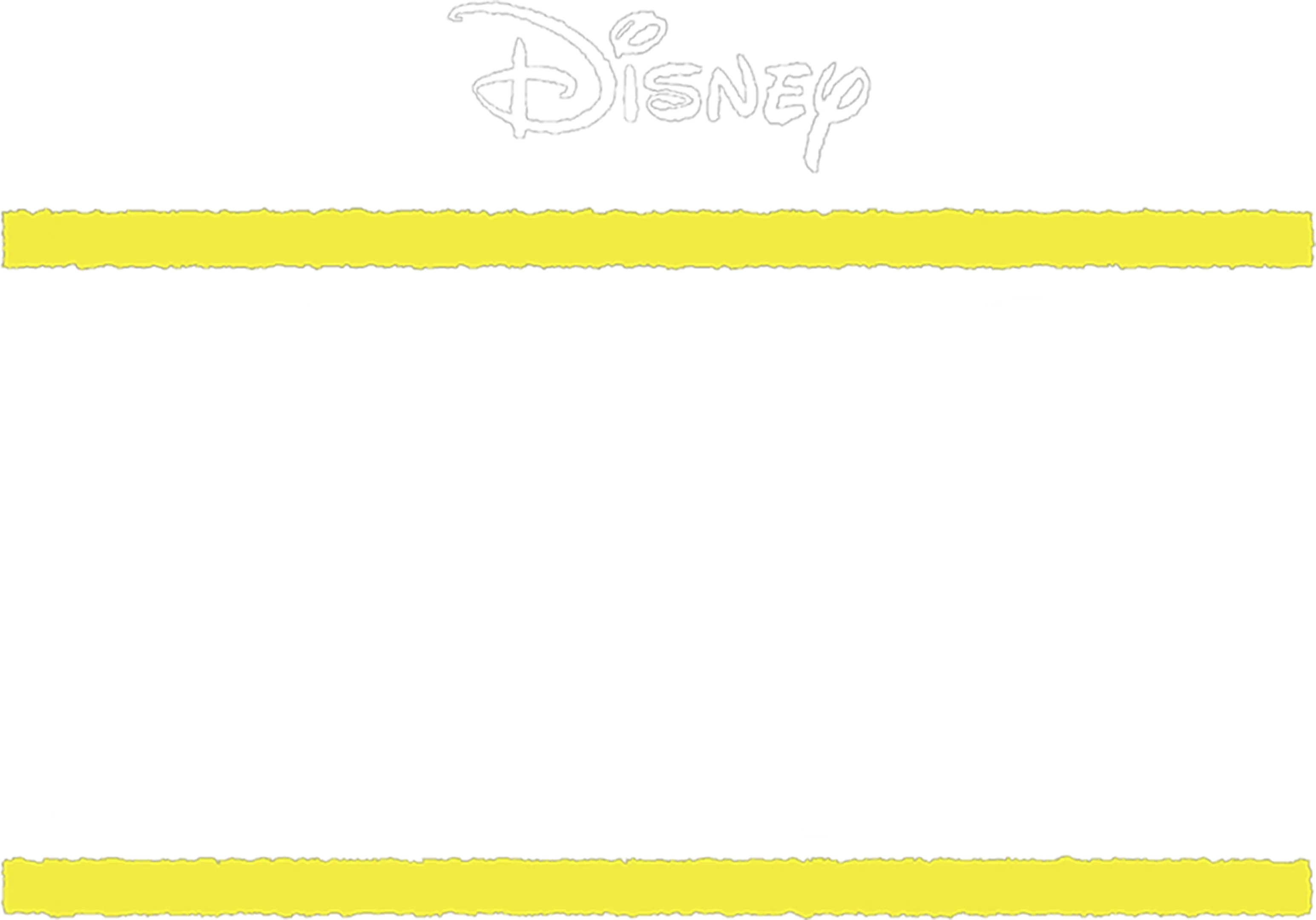 盛宴