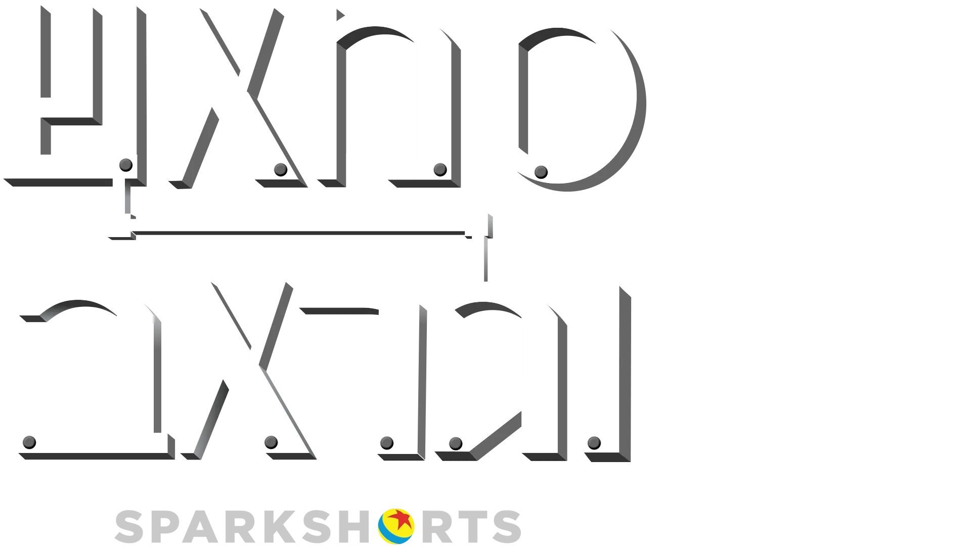 סמאש וגראב