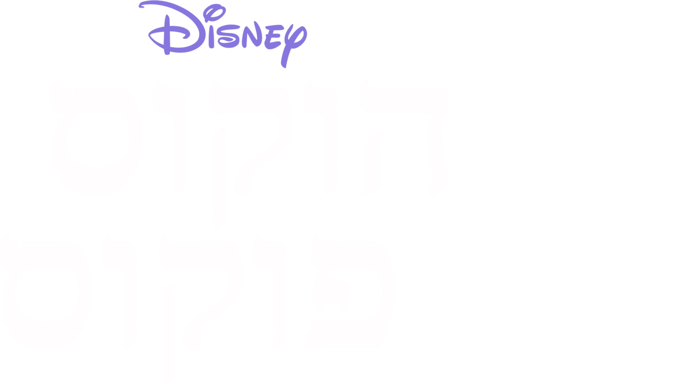 הוקוס פוקוס