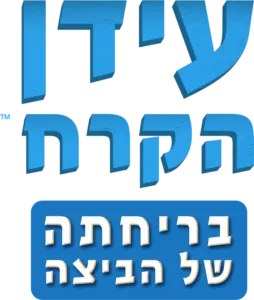 עידן הקרח: בריחתה של הביצה