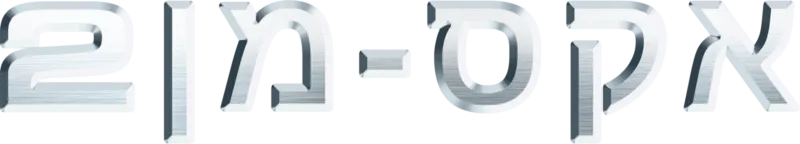 אקס-מן 2