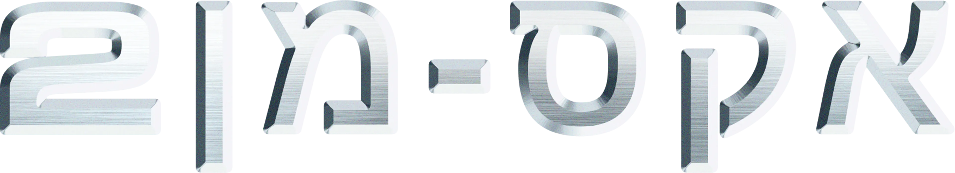 אקס-מן 2