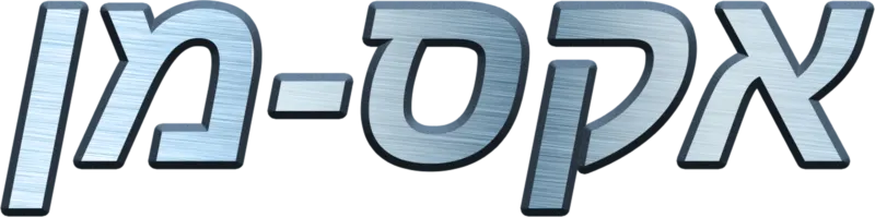 אקס-מן
