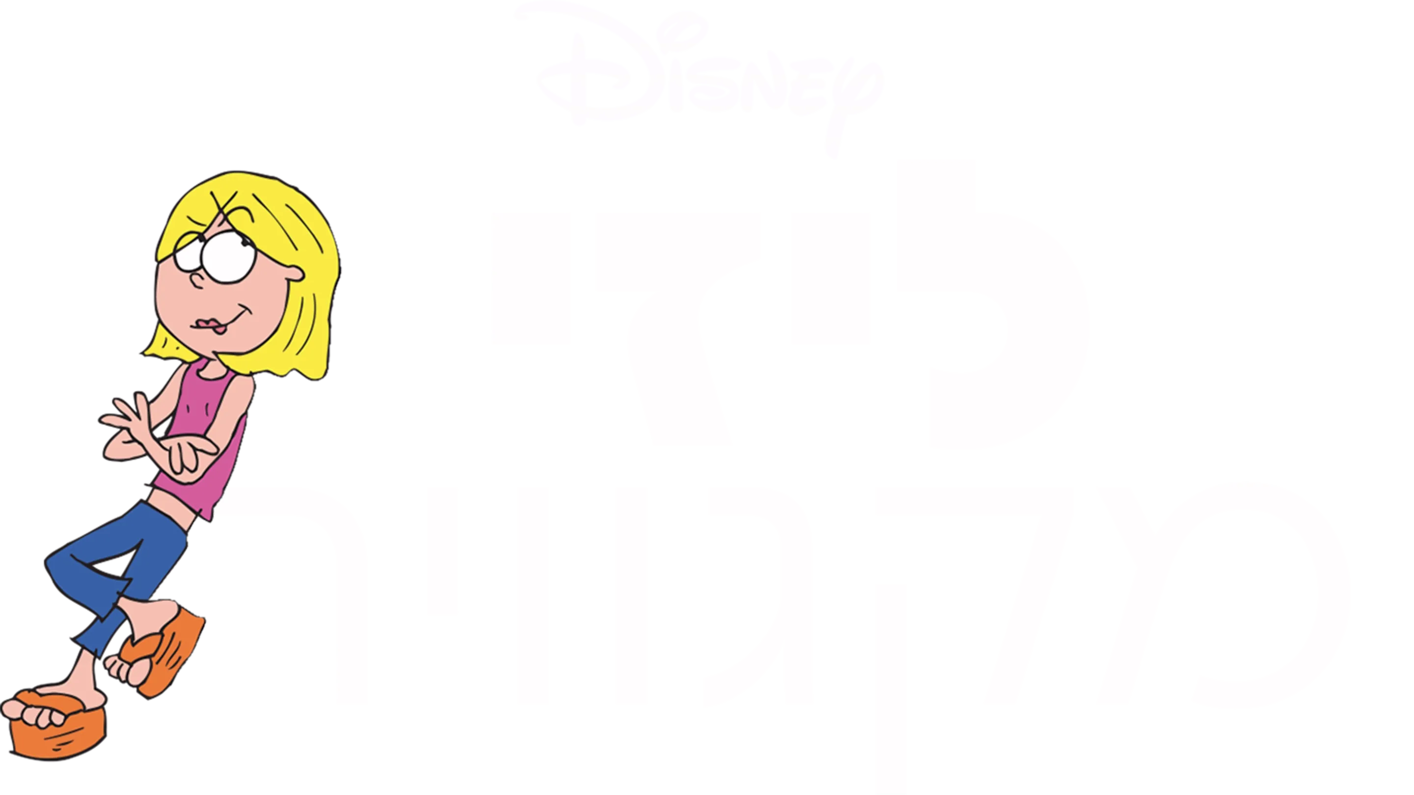 ליזי מקגוויר