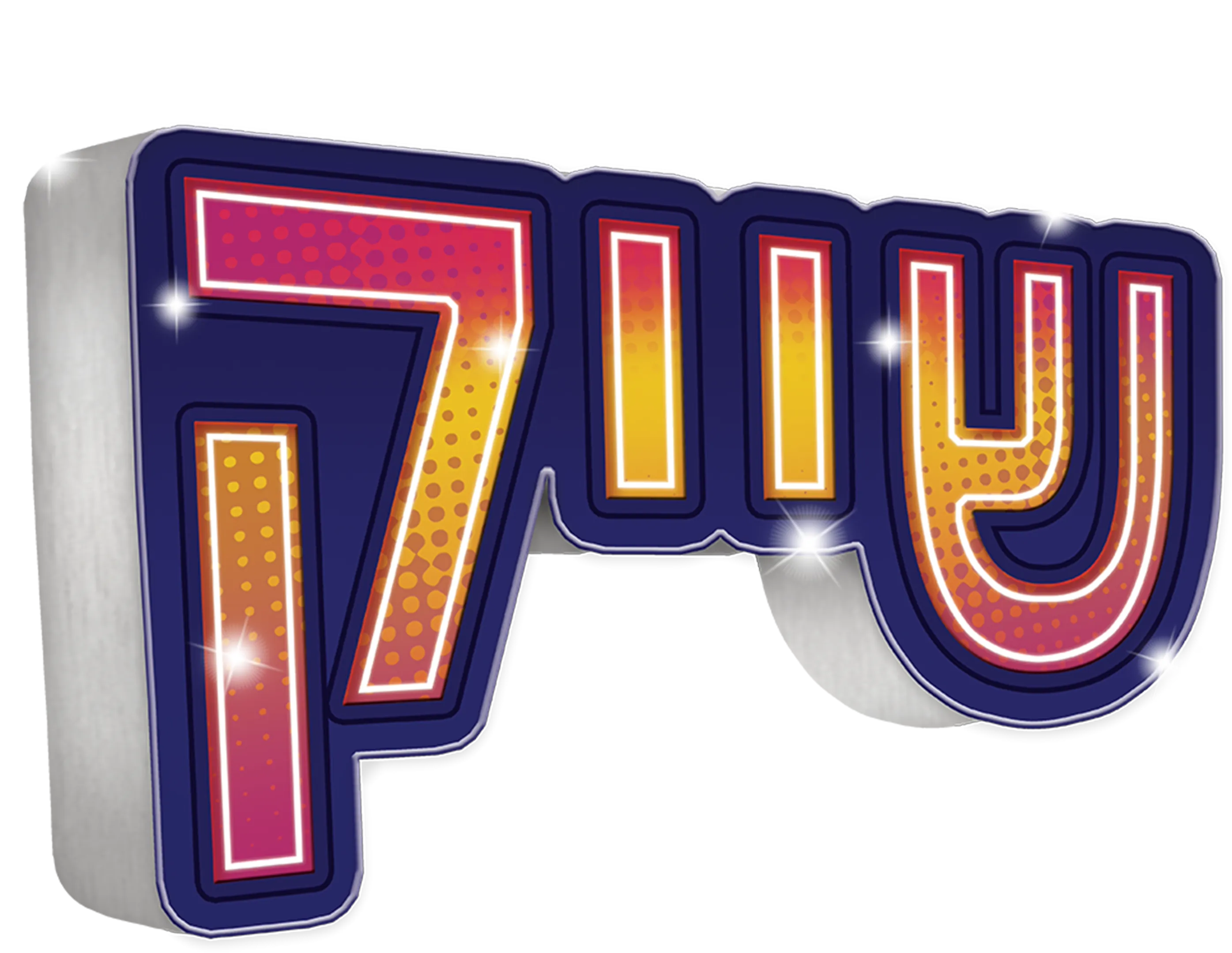 שייק
