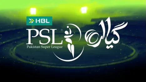 Pakistan Super League (Eliminator 2)