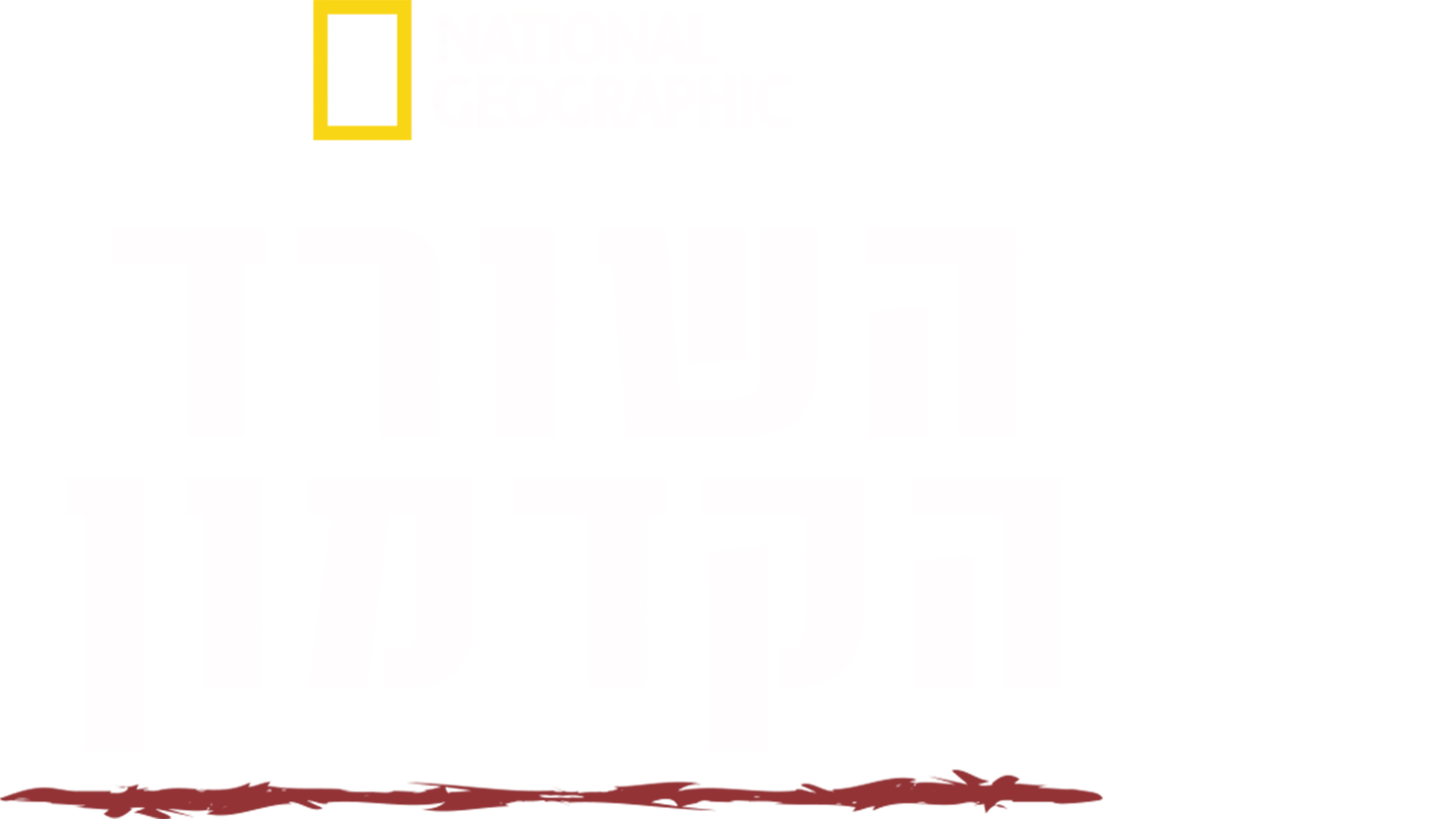 השורד הקדמון