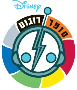 סופר רובוט