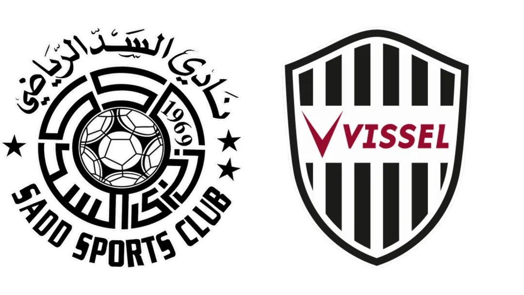 Al Sadd (QAT) vs. Vissel Kobe (JPN) (Quarterfinal)