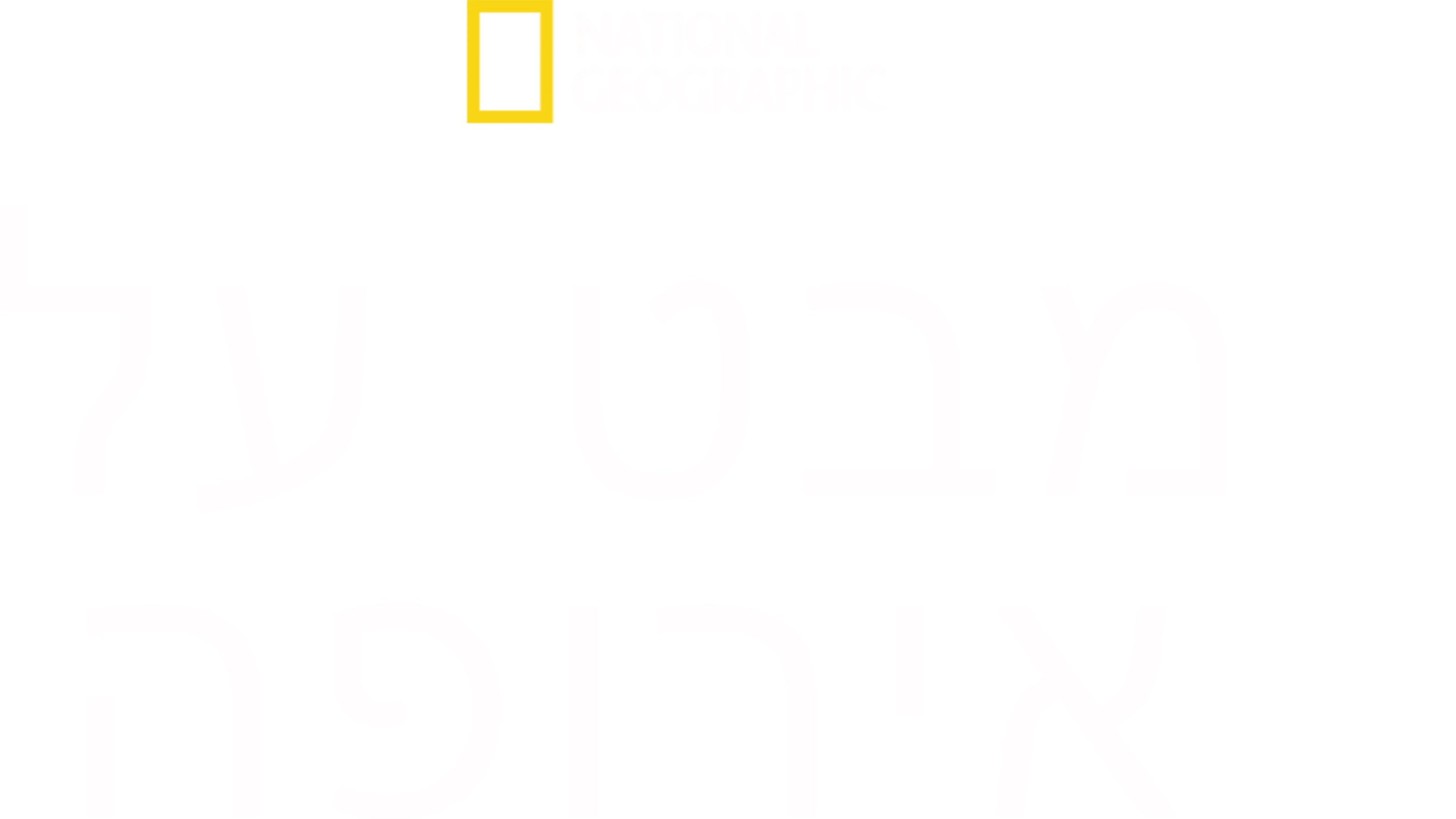 מבט על - אירופה