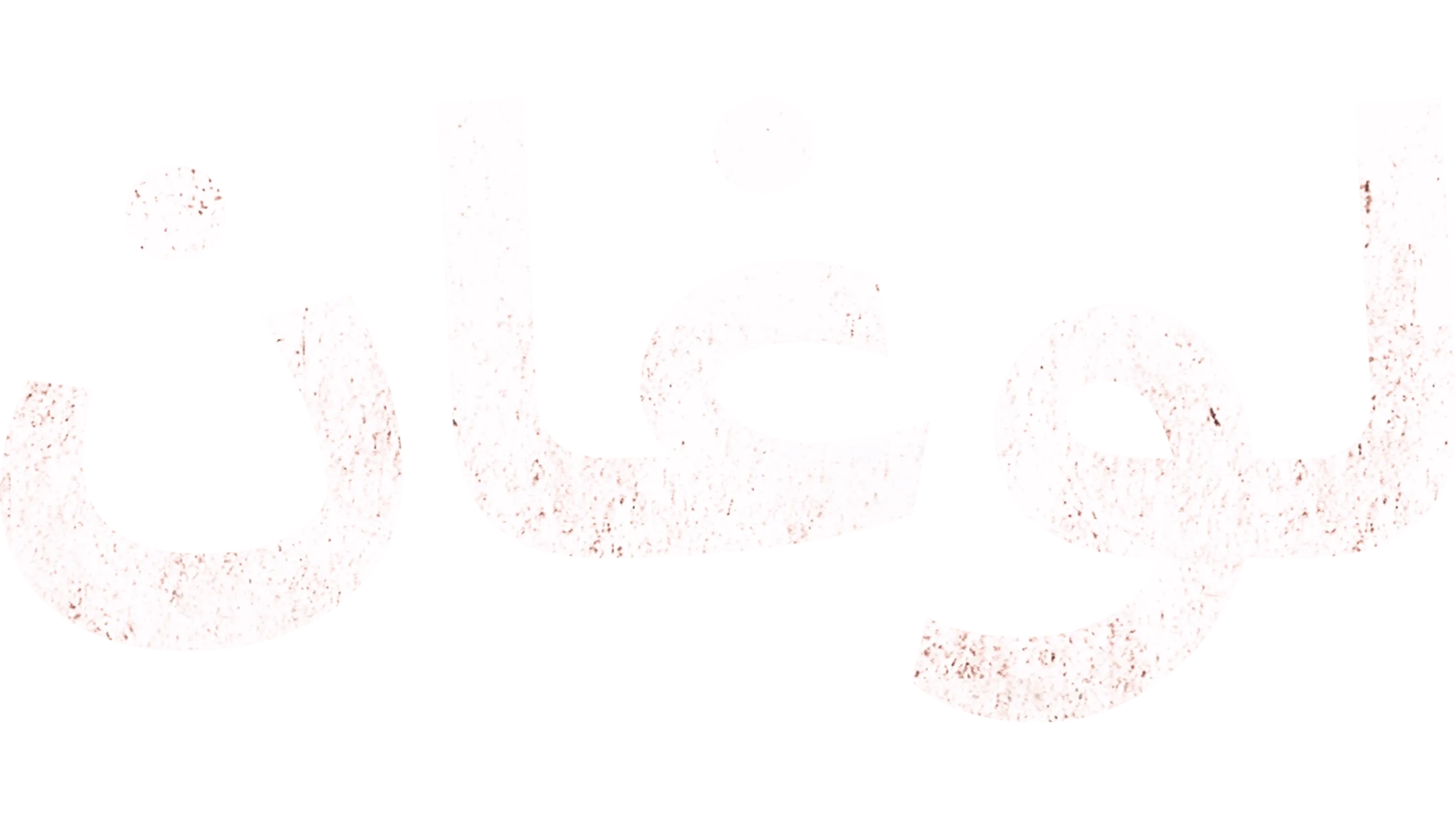 لوغان