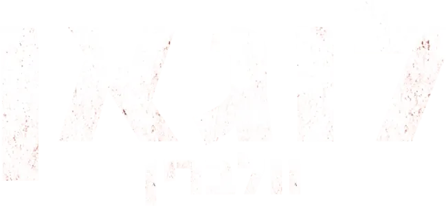 לוגאן: וולברין