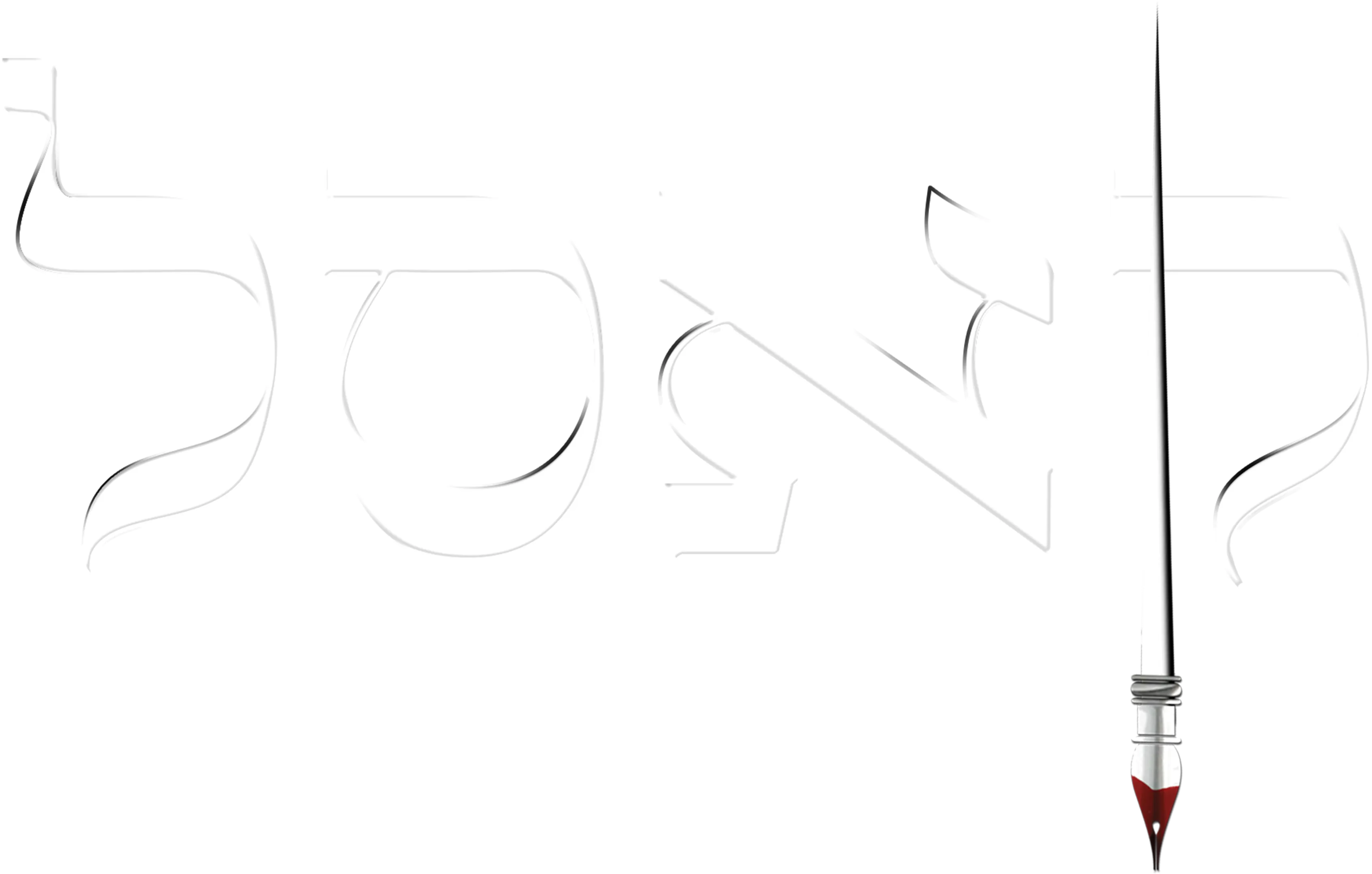 קאסל