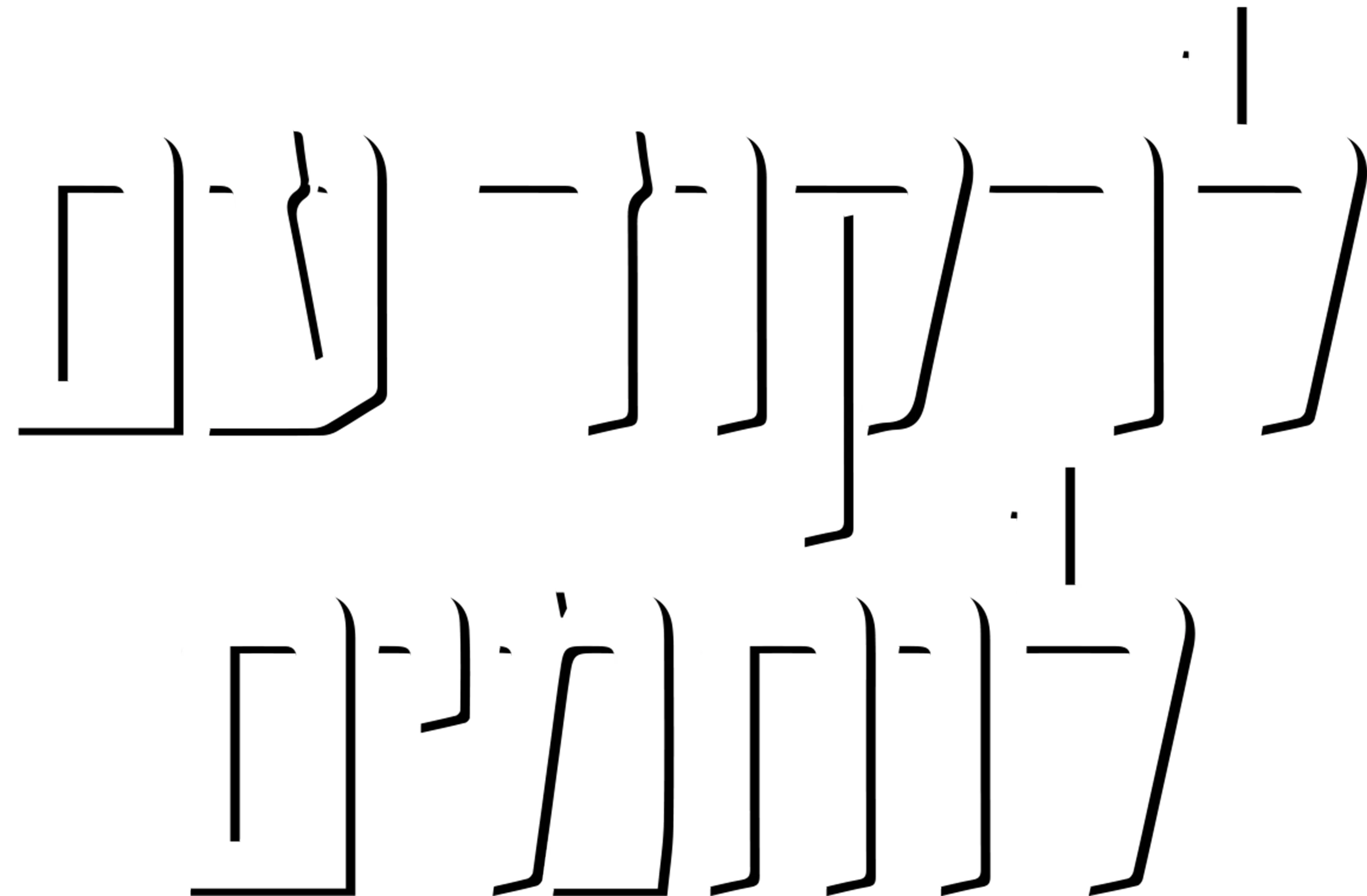 לרקוד עם לוחמים