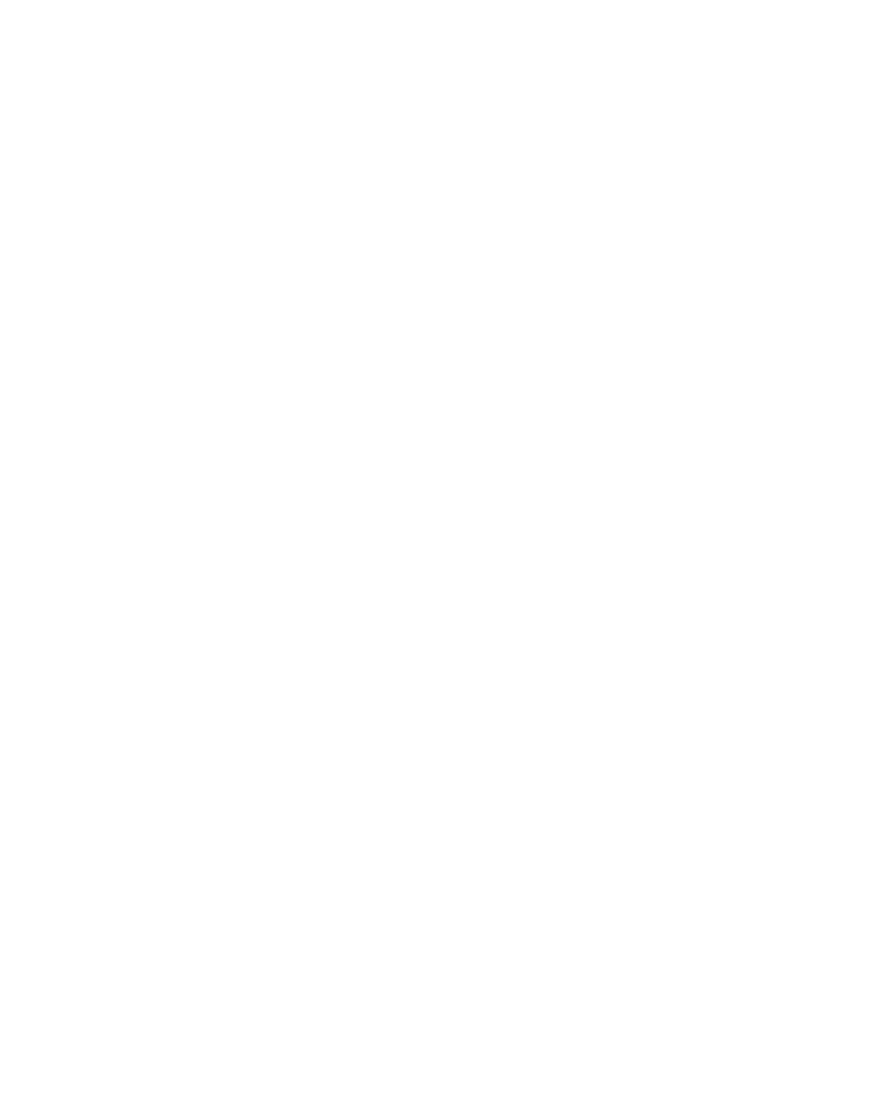 كيف قابلت أمكم