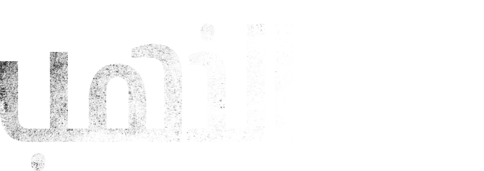 أرض الذهب