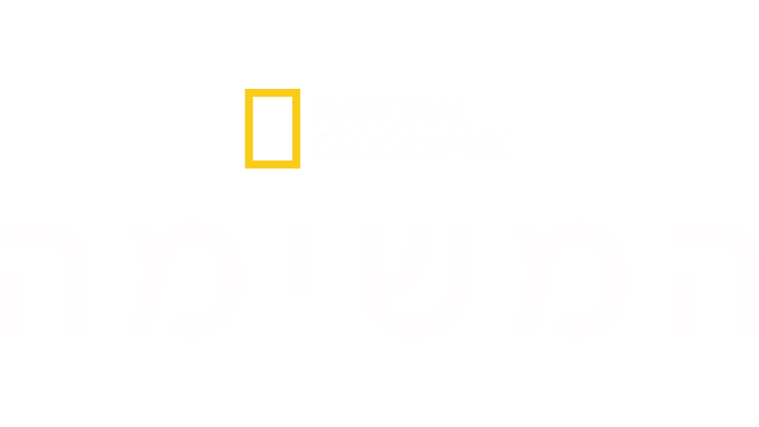 המשימה