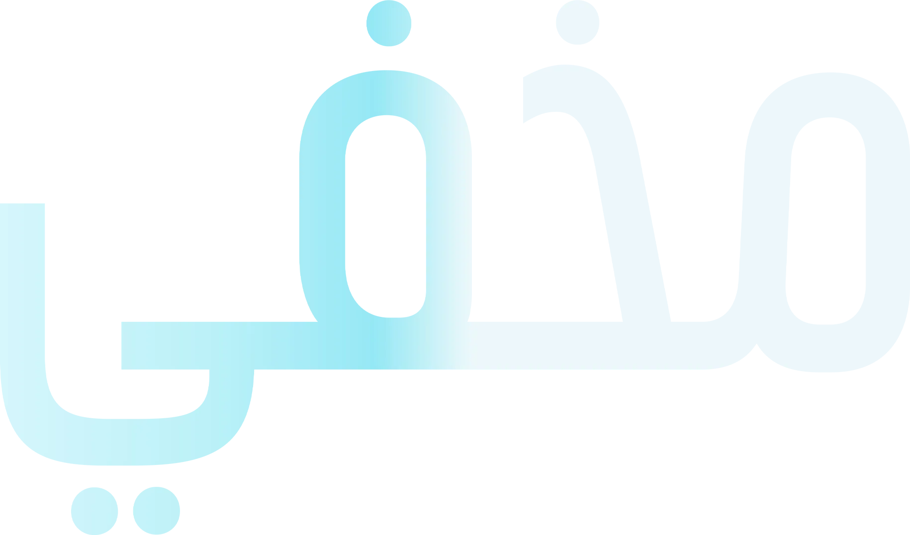مخفي
