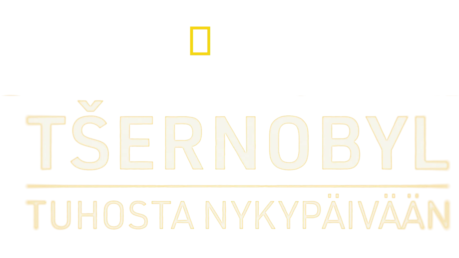 Tšernobyl: tuhosta nykypäivään