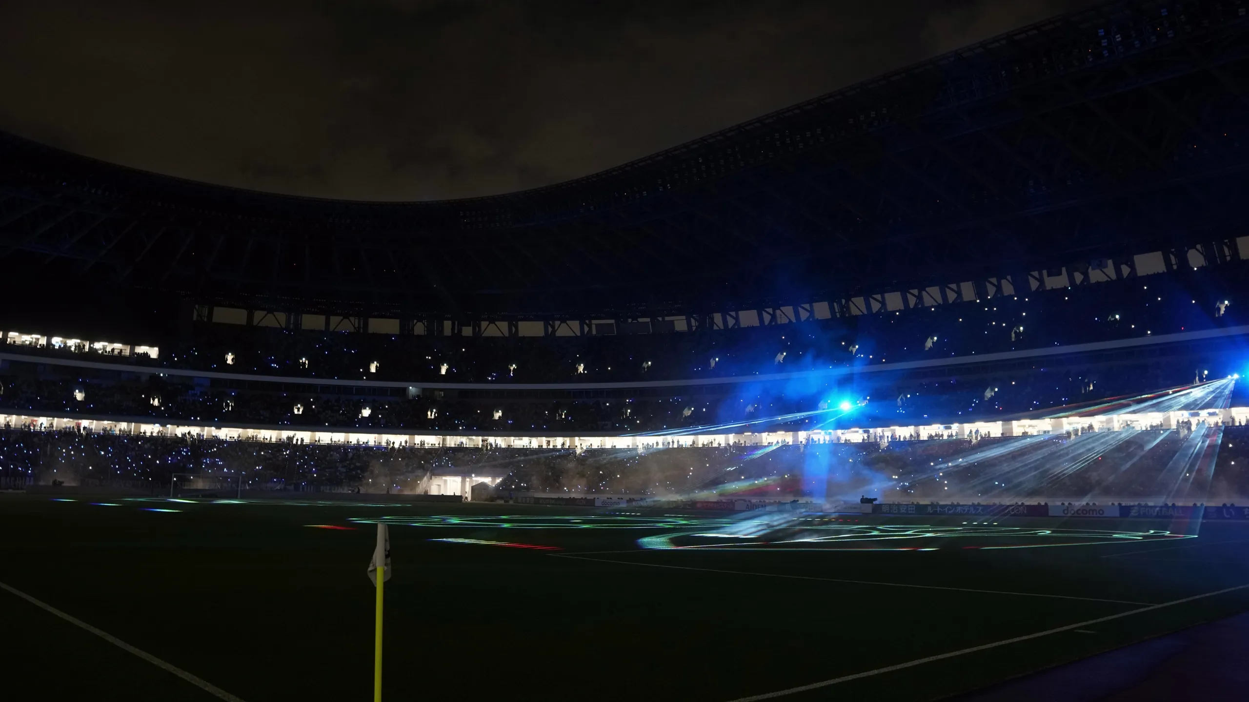 FC Machida Zelvia (JPN) vs. Al Ittihad (KSA) (Cuartos de Final)