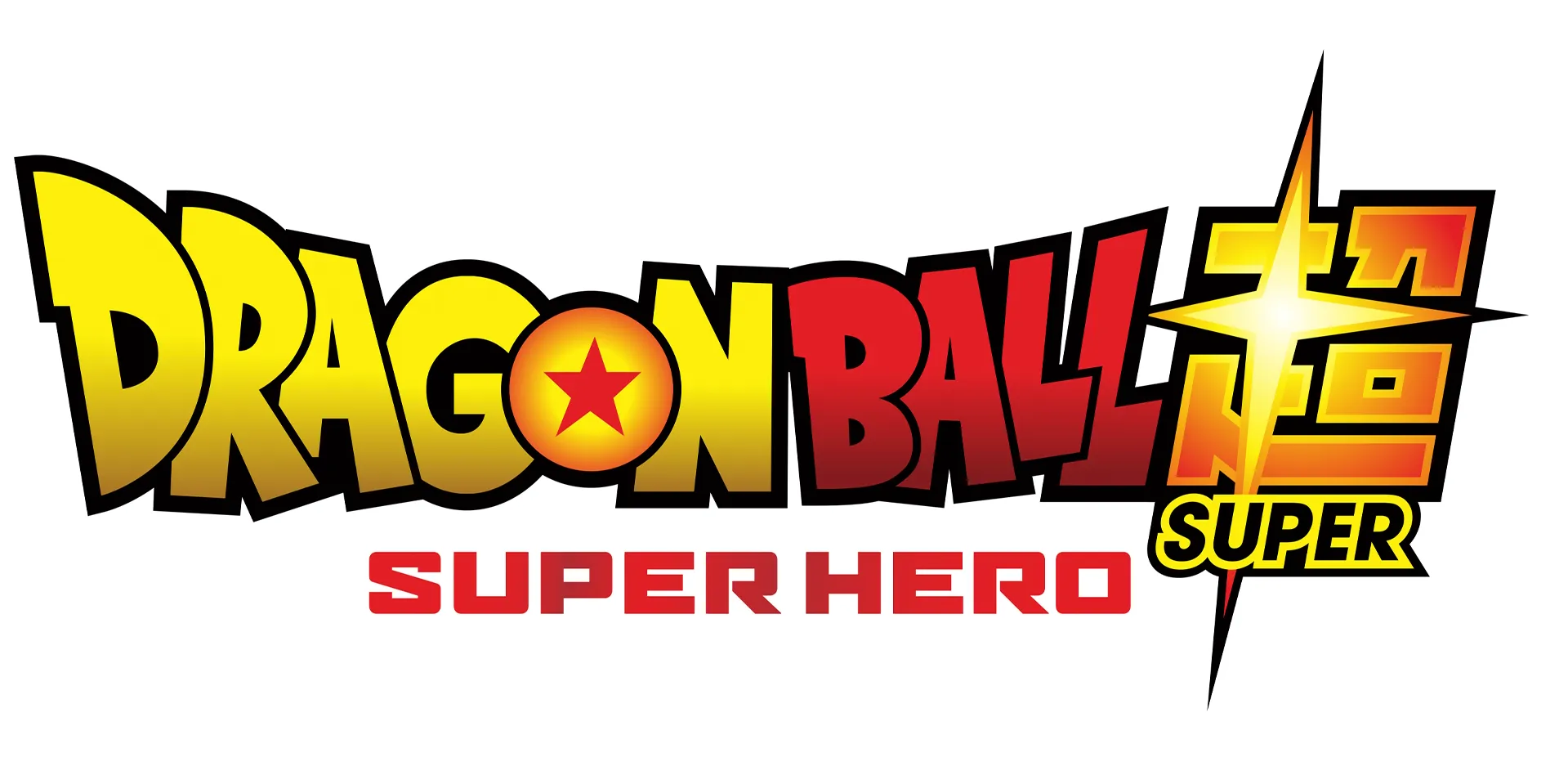 Dragon Ball Super: Super Hero