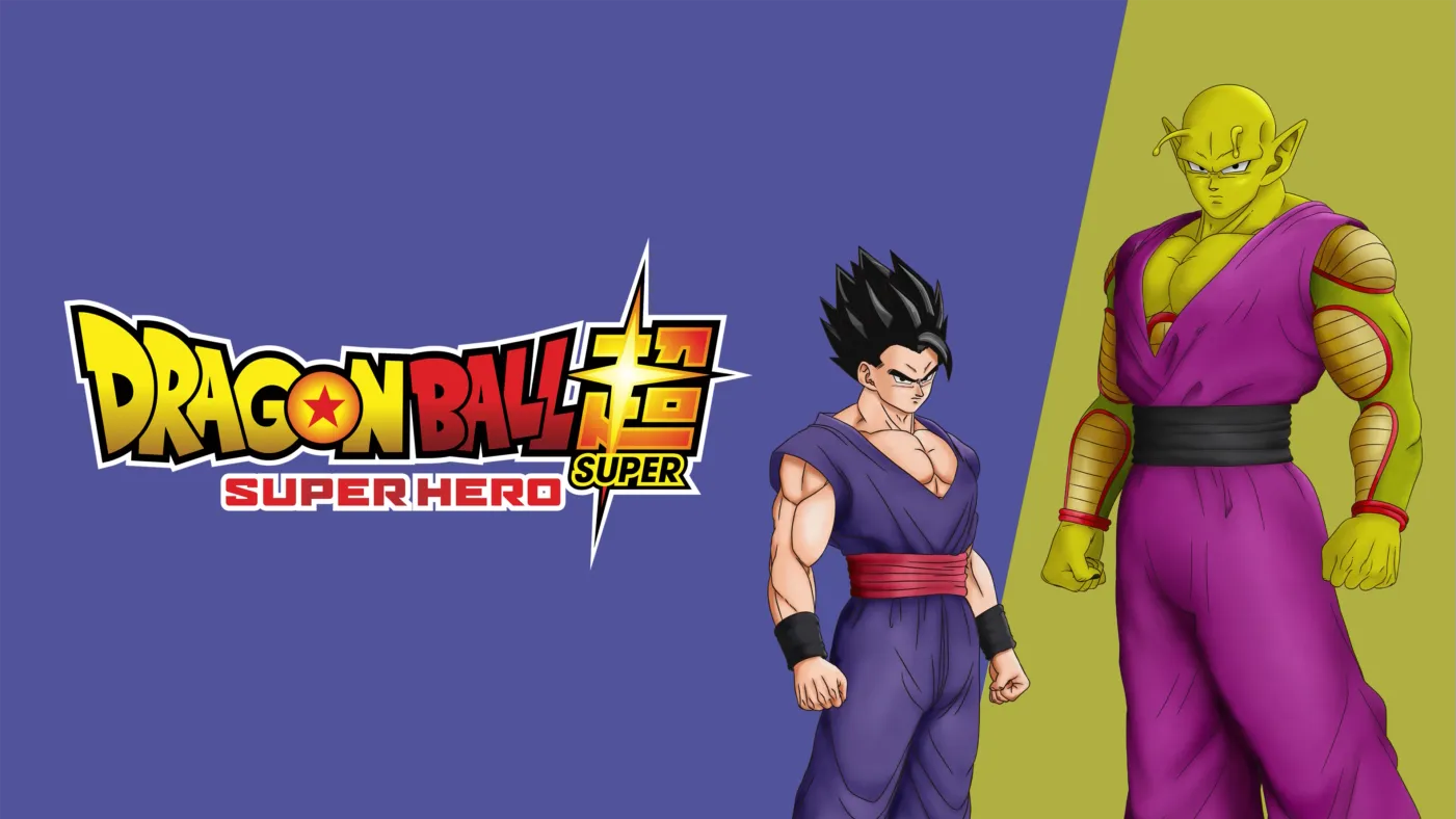Dragon Ball Super: Super Hero