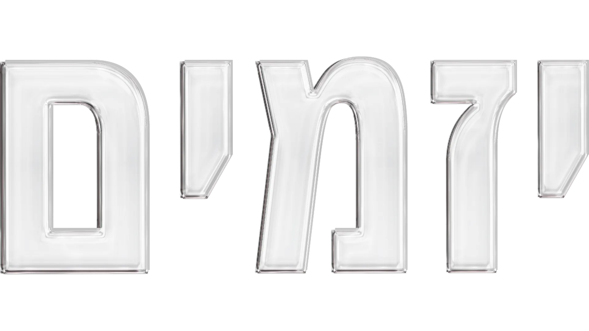 יזמים