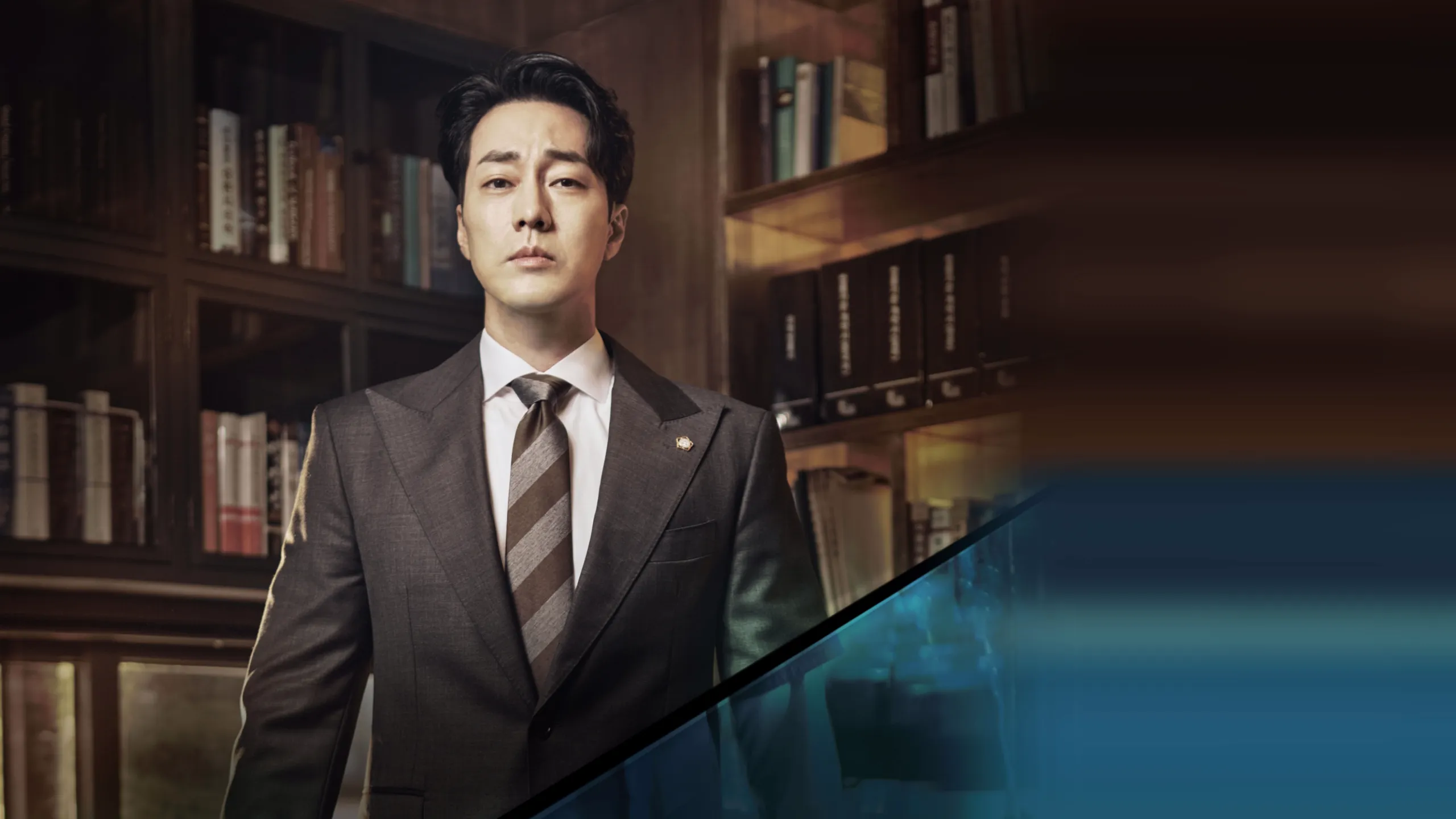 Doctor Lawyer