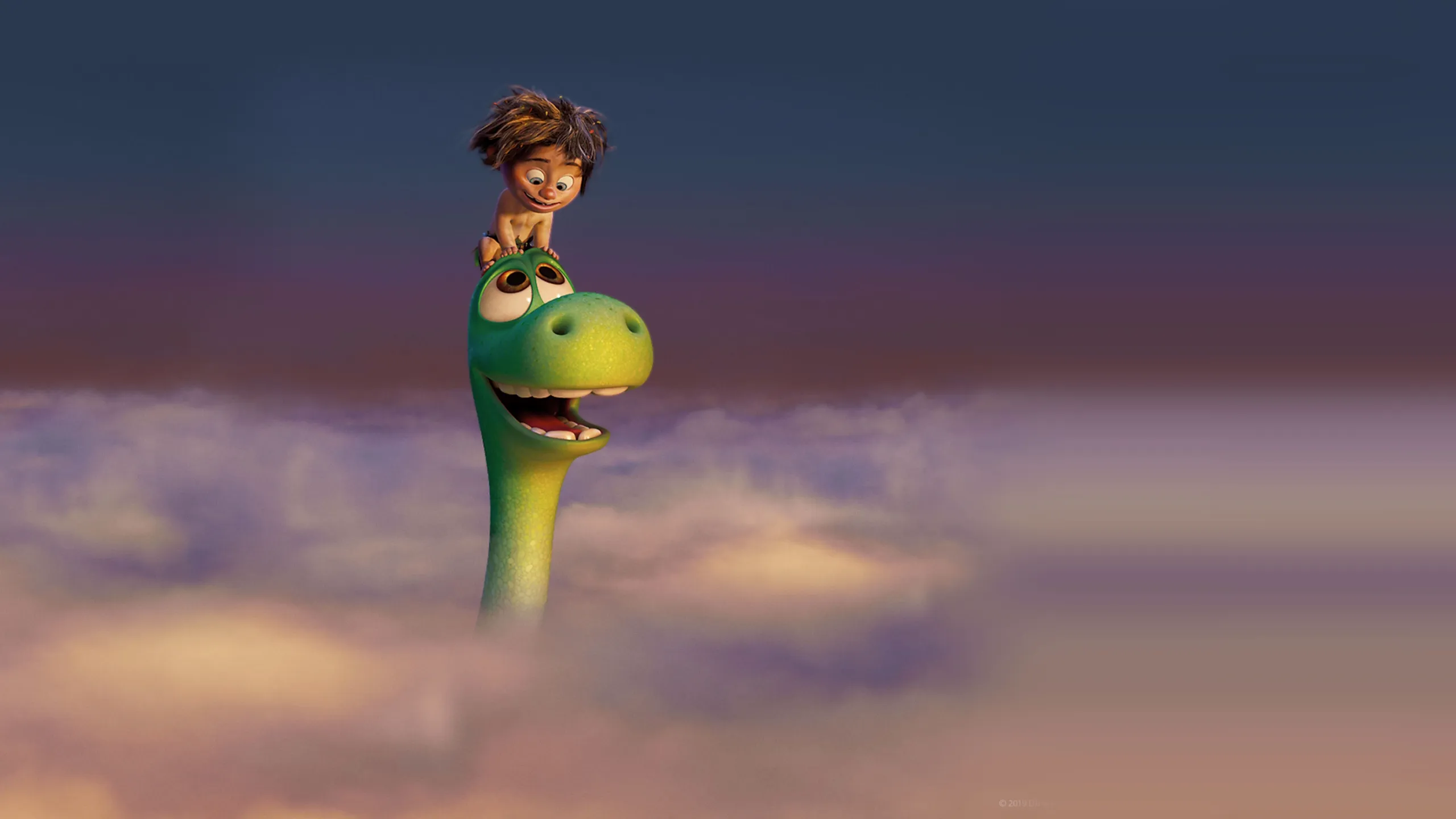 الديناصور اللطيف