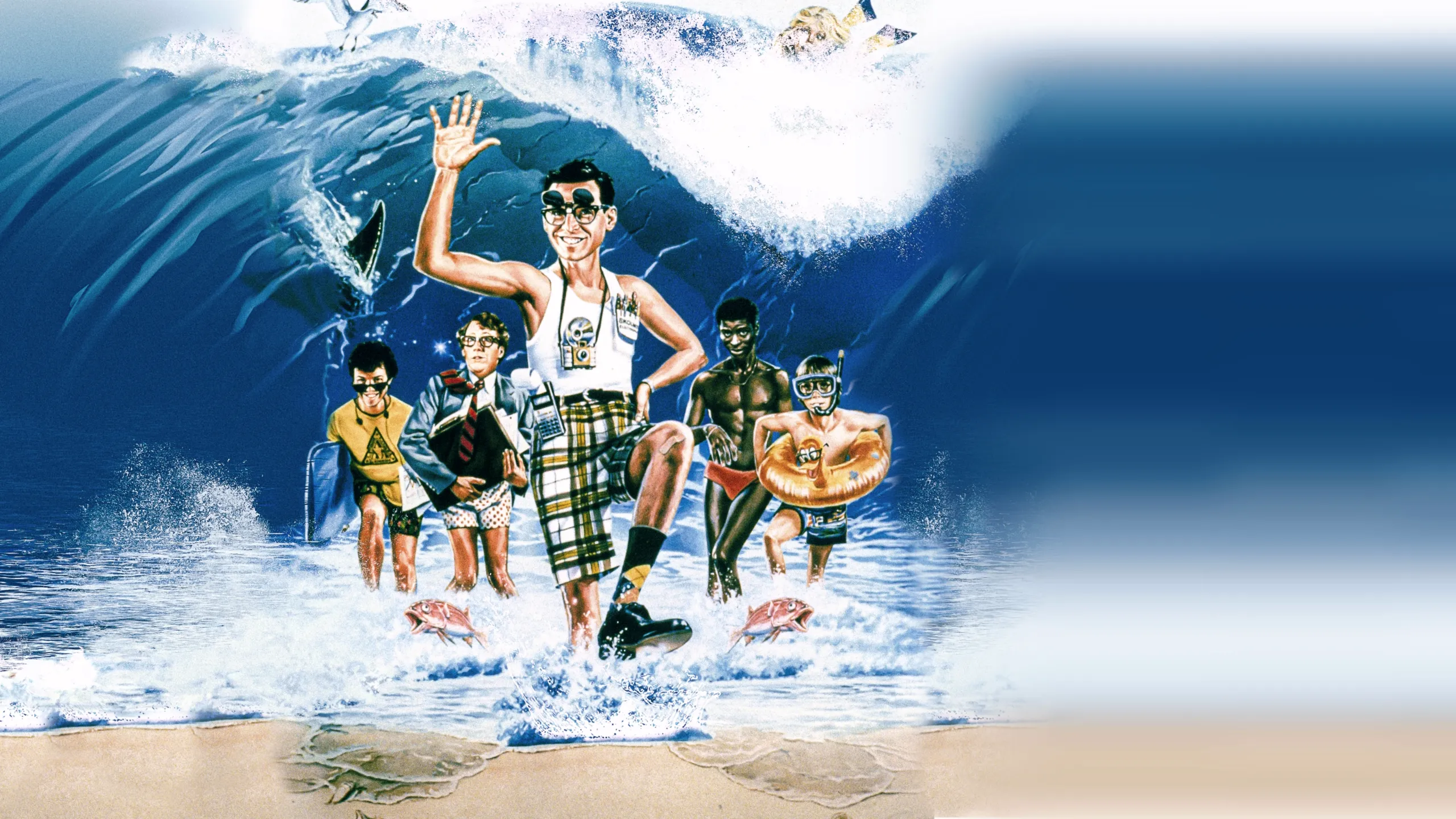 Revenge of the Nerds II: Nerds in Paradise