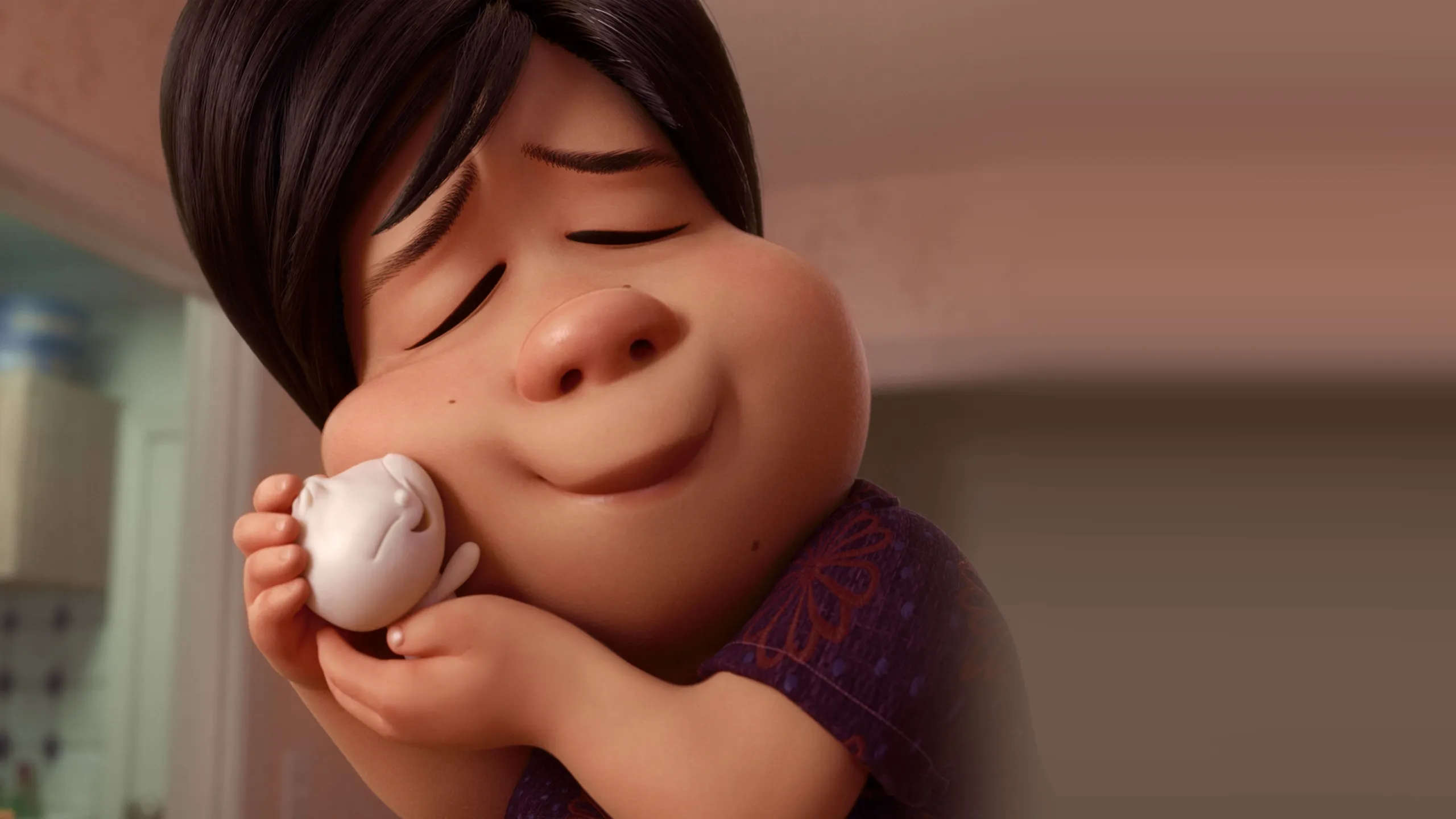 Bao