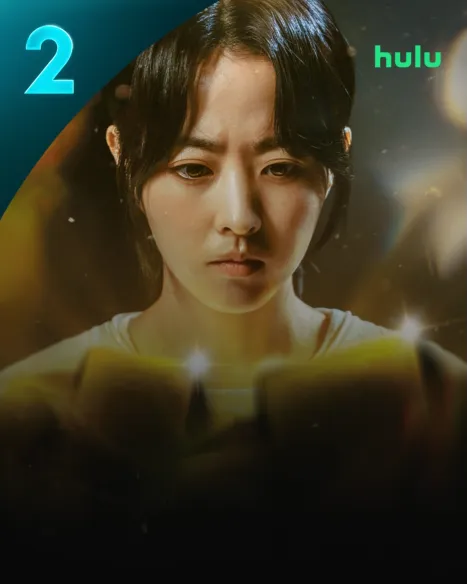 골드랜드