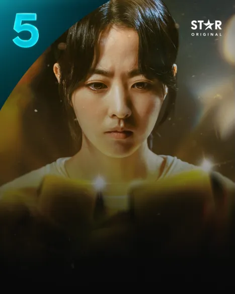 ゴールドランド