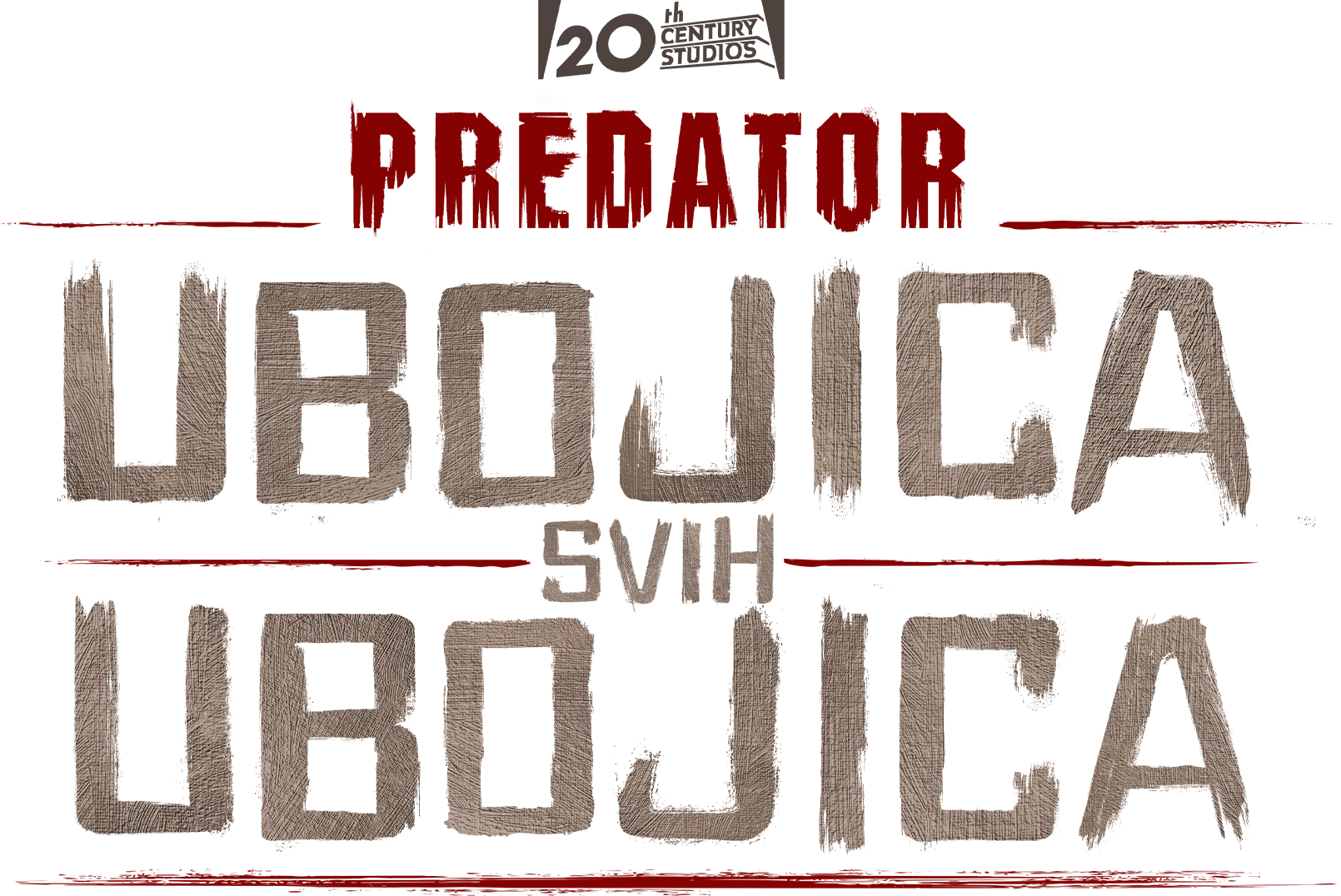 Predator: Ubojica svih ubojica